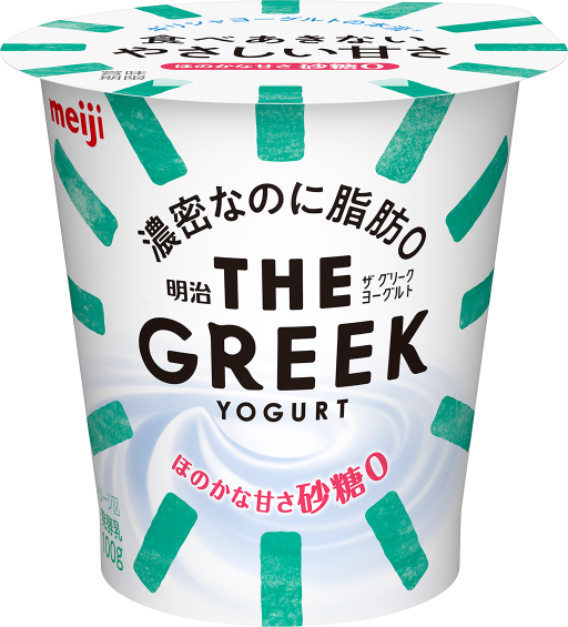ギリシャヨーグルト,明治,the greek yogurt